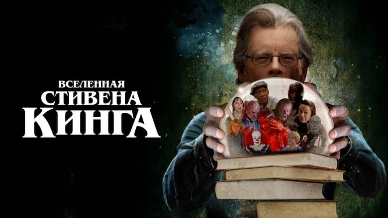 /gIQUbrTT5AcIekIZJr9fsR6Enxk.jpg
