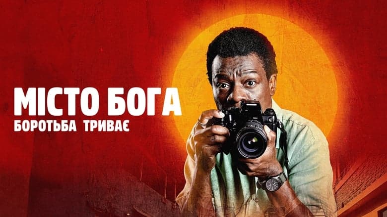 /gPjey3N1XVtOcAAVzPt2tnT2EfO.jpg