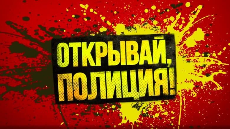 /gdcLFMBjI6gXKI1uSAtjebaWj7Y.jpg