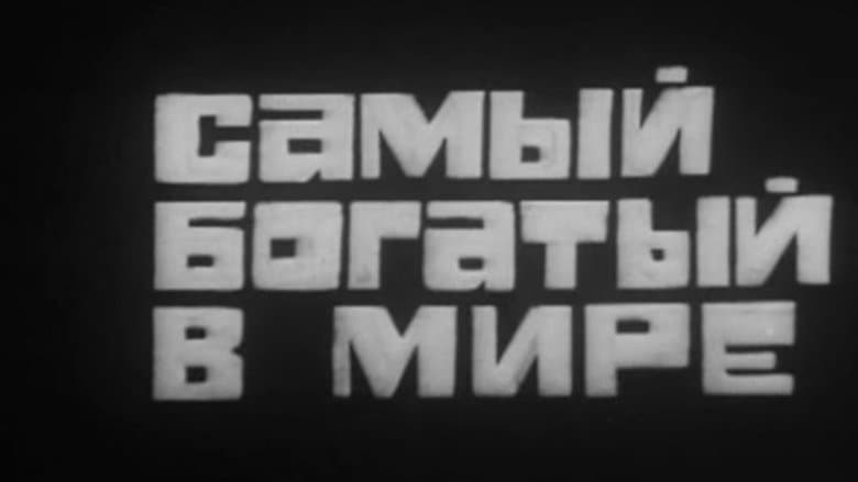 /goRTrpa3hjaRkJhpZkfEzpkMGzG.jpg