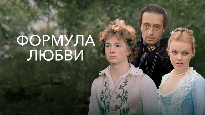 /gqCeztvhYuIZgiWRI45GsX0wKfl.jpg
