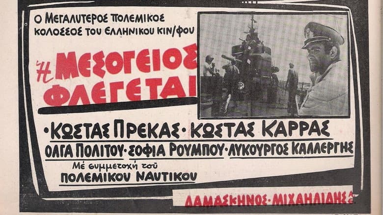 /gqcf6culSeku65fartntg2SKXK1.jpg