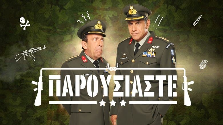 /grEzB6a5dTsIHaRPjbAp4b3Tvfn.jpg
