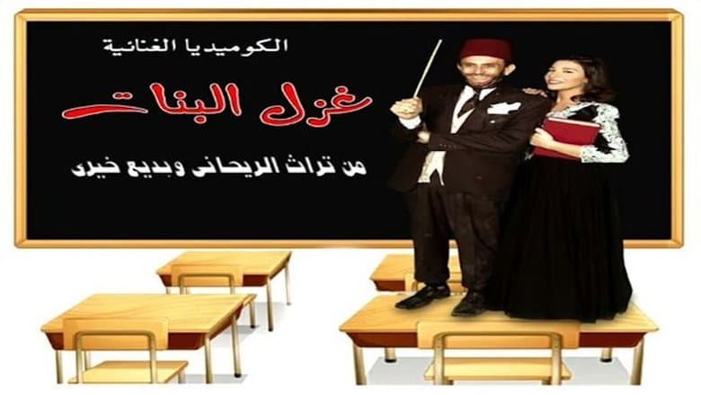 /gsbYlQyyFA7kCquPBS4bkceENhL.jpg
