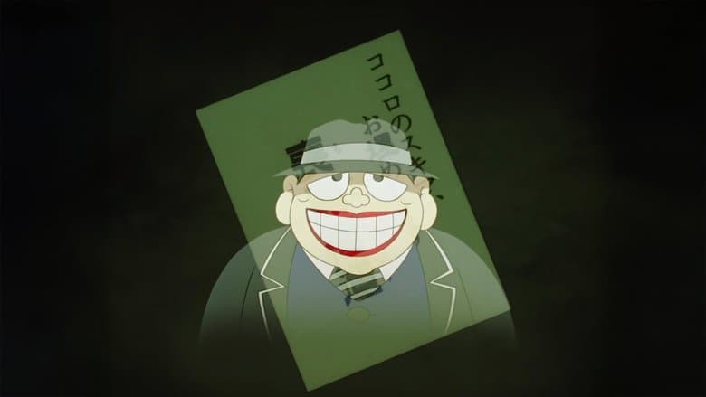 /h0YaZHYUdAGBz9Be6ZTtbzYFYJb.jpg