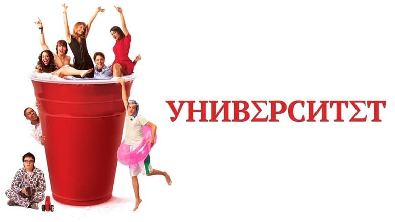 /h3nWIsqVaAgPNGBKPUiN95chGsd.jpg