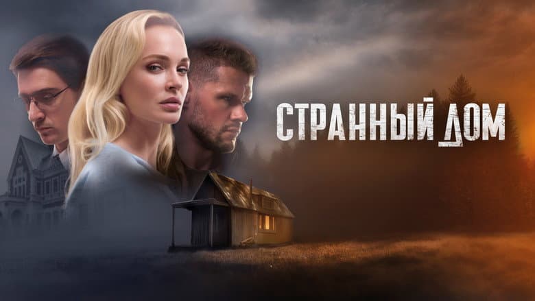 /hF2DeumxKKwmSi3PsHJycBlr2Uw.jpg