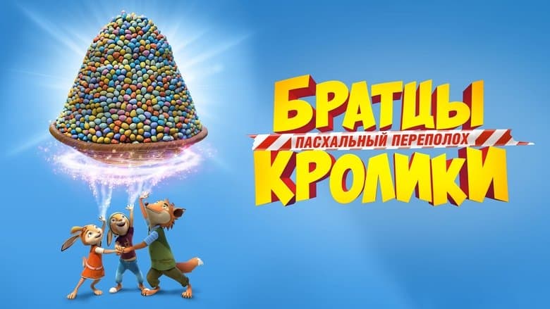 /hJlQUlPvfKKBVtlR6HCZhDAr58.jpg
