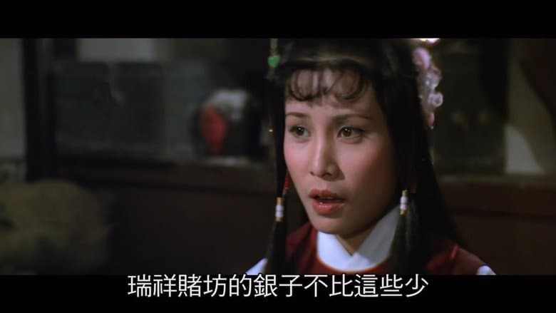 /hKF1WauLMQYNGy9St7akQfutPaZ.jpg