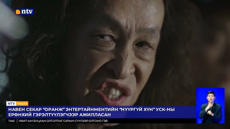 /hKuZhrcwvvP9vRR6bsqIIkI11xt.jpg