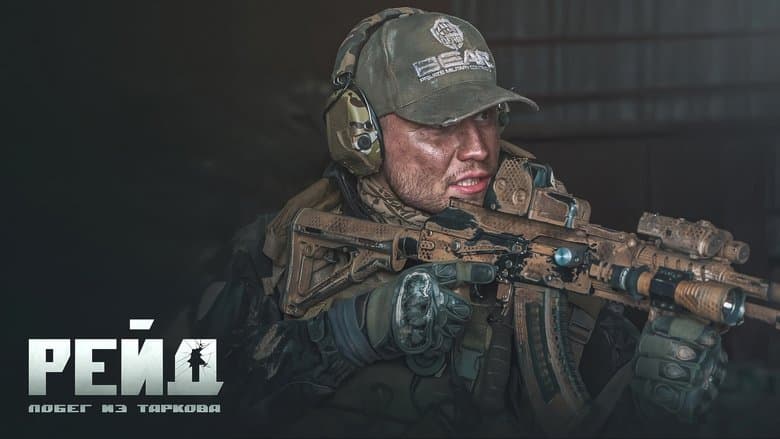 /hOcZ7H0IlesuEuCSxsZphMguJsU.jpg