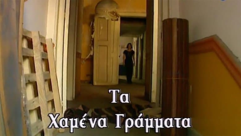 /hQ5nXOUinmakpAqMBXnYuD8oaPj.jpg