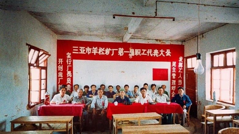 /hbty52EAJ88UA1VSaei7H1lw8se.jpg