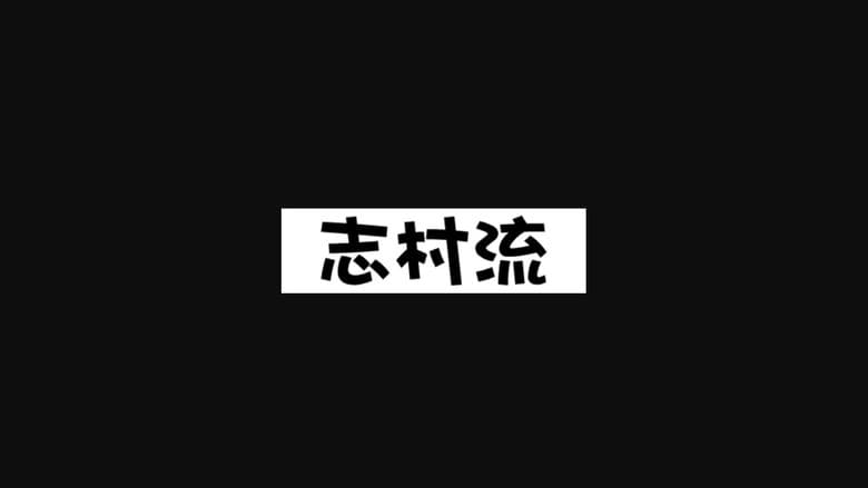 /hprQ1iIHQSP2sm4NkhlkyItdON6.jpg