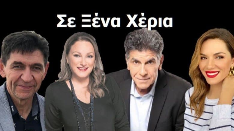 /hsTfW7zz8AIvPGps90f69VGmNeT.jpg