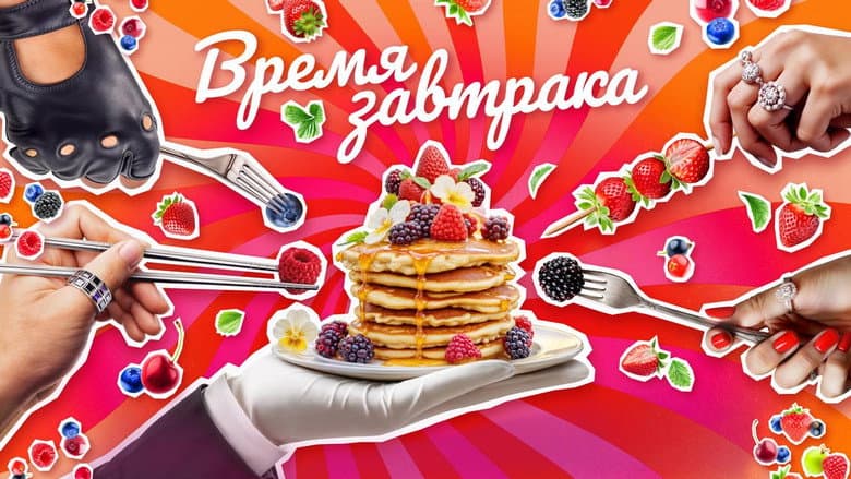 /htkroSy73CVZaeBwekOPrCS5IRf.jpg