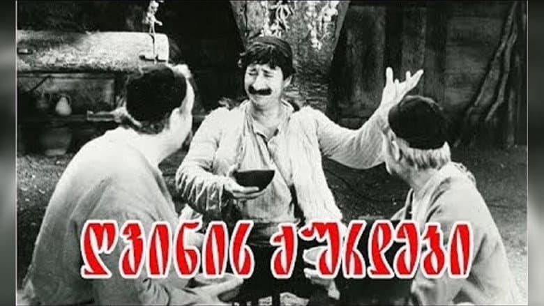 /i0CCqhuSWn4wakN7ex9dSyUtVoj.jpg