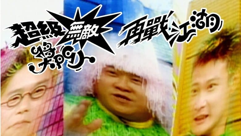 /i4Ur8A5rFLQC4lX8sw4zmZ5MTQC.jpg