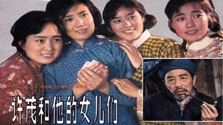 /i83zw41aHeOiITPMHZ0GuBdG2U7.jpg