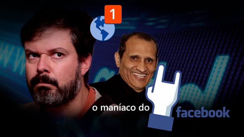 /i9Fh2dceotCtQ5ac875w2OOQDFm.jpg