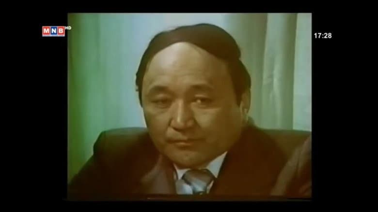 /iFMU0FBinGJJB40iHxMUNzuP9ZW.jpg