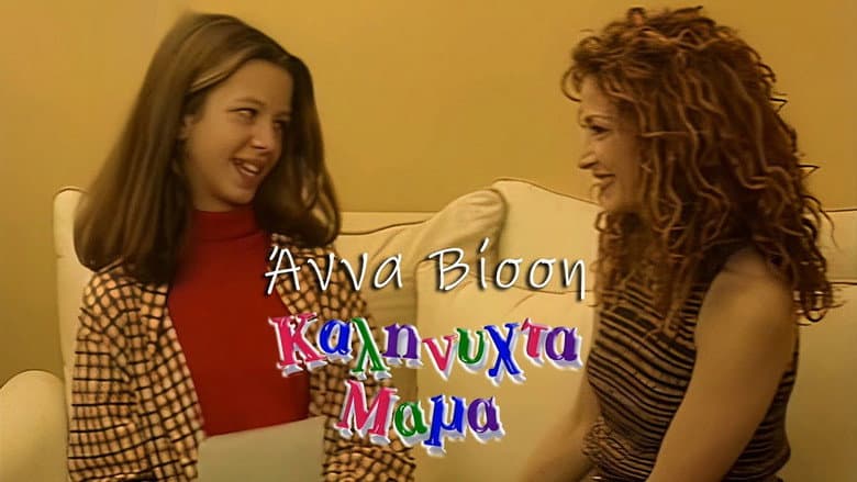 /iRY7LZzBStPKnTnkbqNnIvmXEBB.jpg