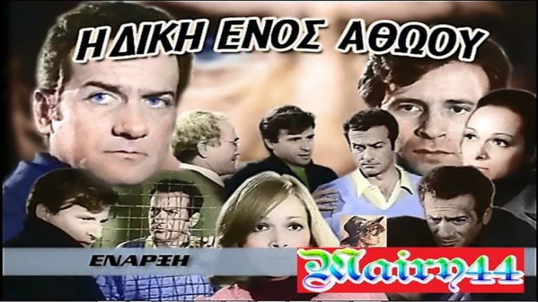 /iUgi9eXouRu868YjbvCrMKyxB28.jpg
