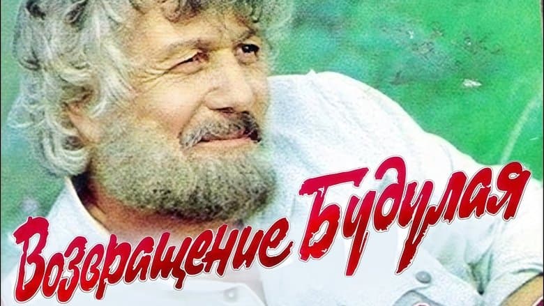 /ijalmOKO8U1Bmpgg6ZuDOXWNUVx.jpg
