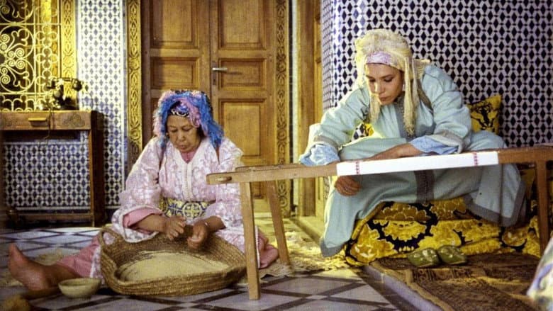 /ijtAZPxAFghmuoa4G9gZ3ggLsLF.jpg