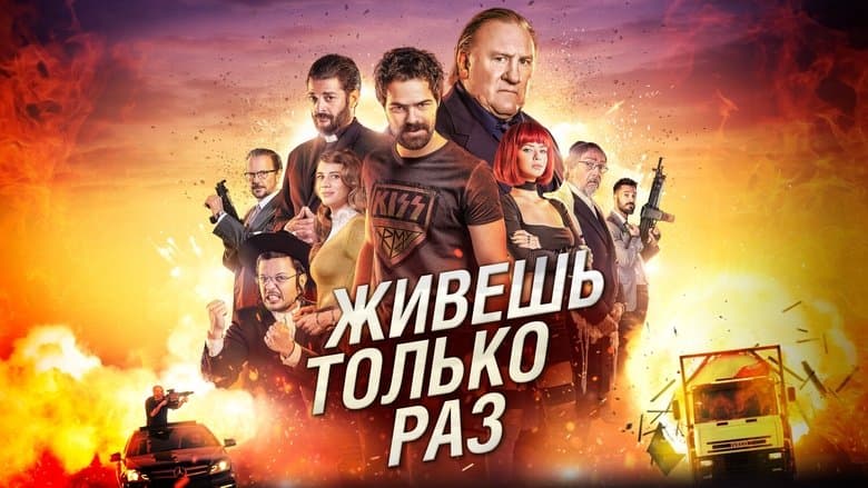 /ikDkioa1UUGeb7NJRuOouBjAyKi.jpg