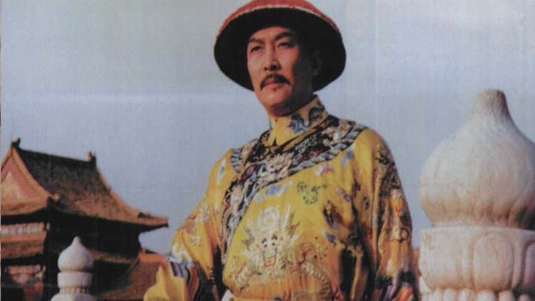 /imG7yaANHiMi9oyvxFjFtUi6PCu.jpg