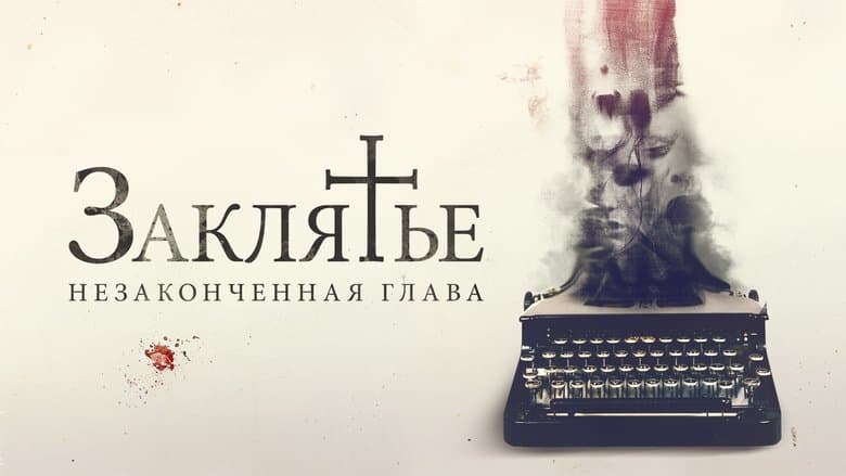 /ipK2QXnzXaRC2iiUjnD8A8jV8TZ.jpg