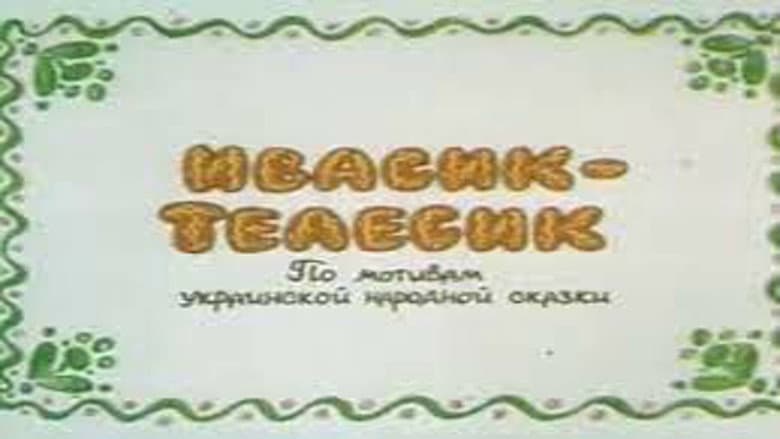/j8MdWoZdUwJd0H0raZANDl7UrCy.jpg