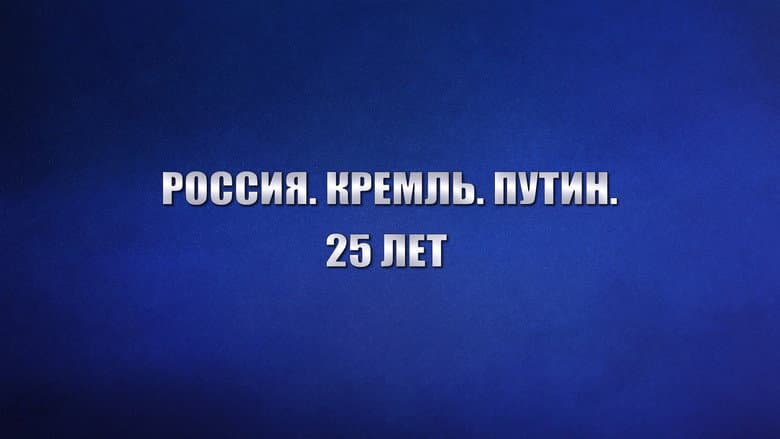 /jFIagpgdTmKzlQzfv9S29lS8JSe.jpg