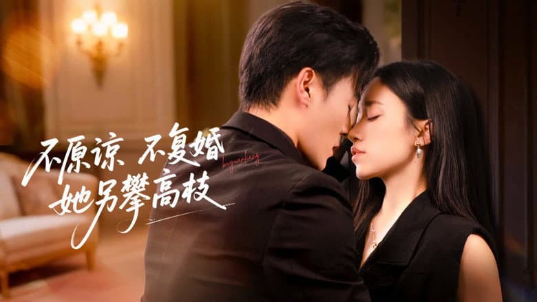 /jN5cHQY5t880AYb7bLxzdGt5nAr.jpg