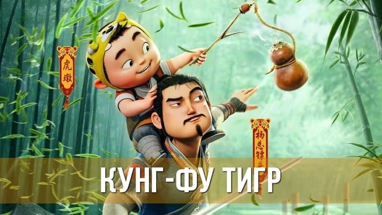 /jR3lvqneoA2negBqCQMW2We7LRV.jpg