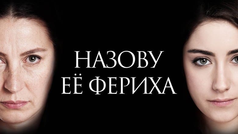/jTmdXALrmxGeVxDXTMKDrrqI2lw.jpg