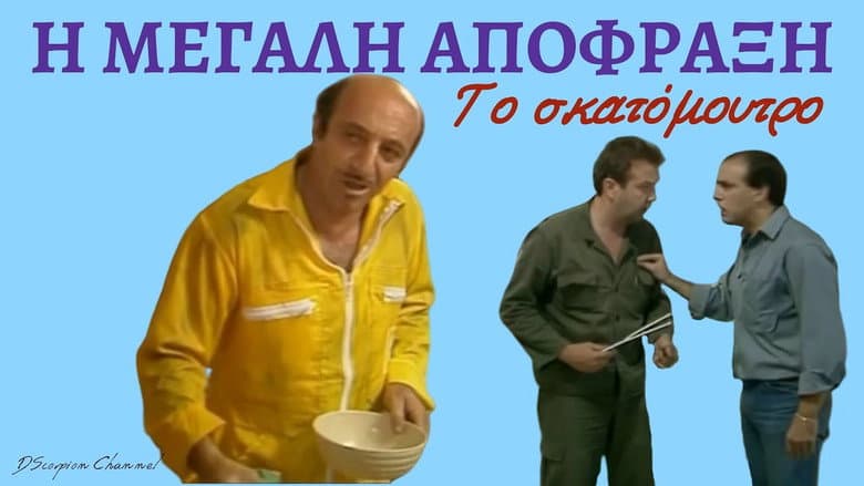 /jeHTGWeEETHPKzmNktMIFoXEH8I.jpg