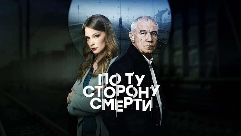 /jiDfv8lzy6pXZiug42oBxE21bqM.jpg