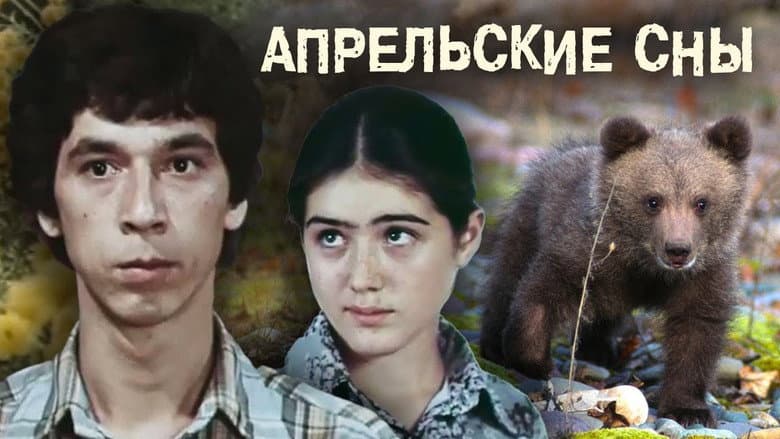 /joyp63NBHKzRZUP45rMGVfMzFzL.jpg