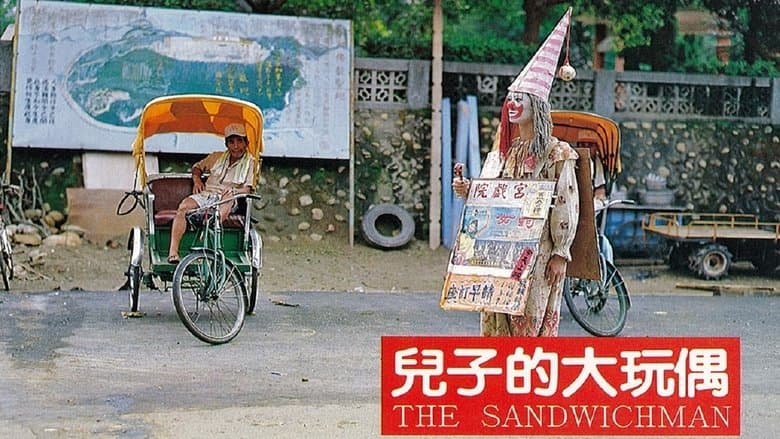 /jrOstjk56WSLpiC32BVrNw0g79J.jpg