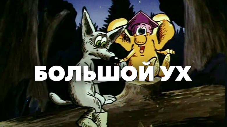 /jswRJKjRbbpvIZMoc7jnE7i81Kq.jpg