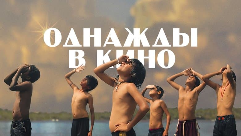 /jyvsfaD3ioajiVmuoZXvgP0kOjm.jpg