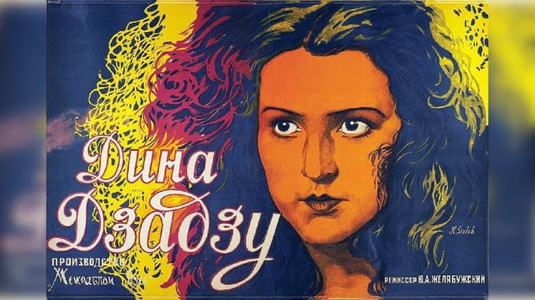/kBPXR38TLsSz10qYMk85YgIOLio.jpg