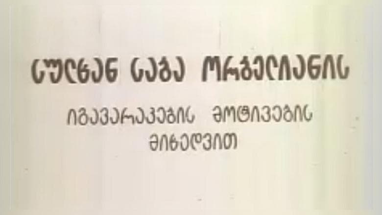 /kDFdAIRdavzNUWUFdyDHe6DZ56R.jpg