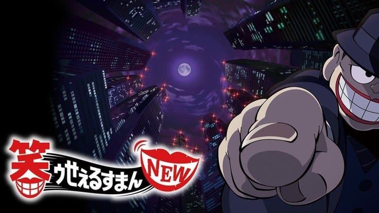 /kI3oTB0PZvEpVwWkZlcKyjTI5S.jpg