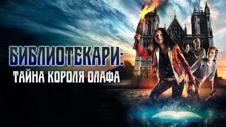 /kKbkRbCAqycSI5L31SX1mqb91qF.jpg