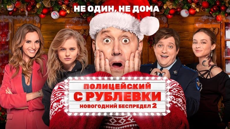 /kL54sB46DU8ZJHBIr6hwVCgA6Zf.jpg