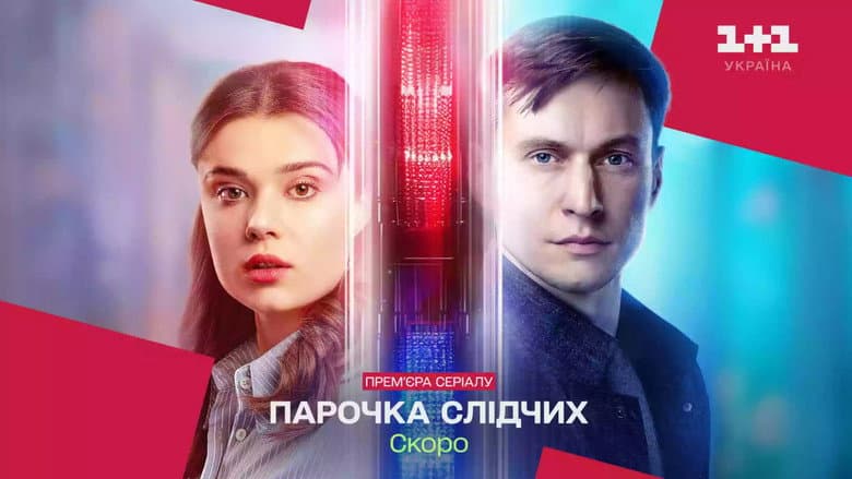 /kNHru50Pc51skbfmI2jOYvbjn2s.jpg