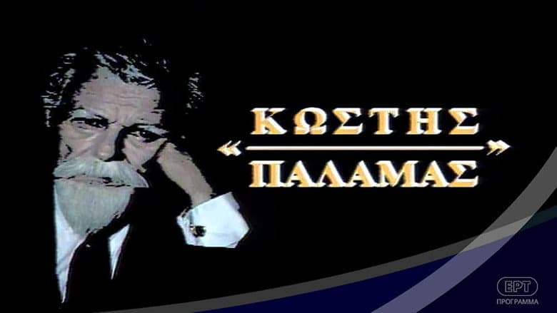 /kOgTgZ6cFxBQf0CblzwSK5KhPQf.jpg